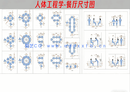 2023最新全屋人体工程学尺寸参考 l CAD图集(图2)