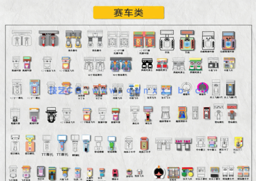 2023电玩设备CAD彩色图库大全(图5) 2023电玩设备CAD彩色图库大全(图5)
