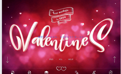 浪漫情人节爱心创意文字艺术特效PSD模版(图1) 浪漫情人节爱心创意文字艺术特效PSD模版(图1)