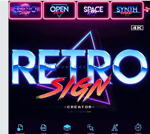 复古时尚霓虹灯金属感艺术特效PSD模板(图1) 复古时尚霓虹灯金属感艺术特效PSD模板(图1)