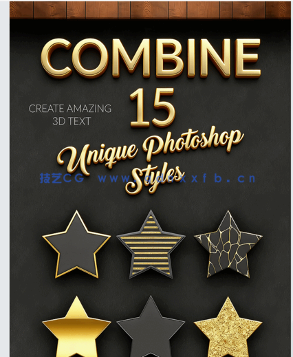 高贵优雅黑色金色混合3D字体艺术特效PSD字模(图1)