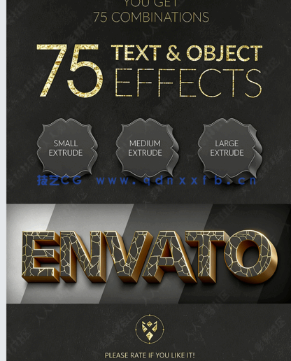 高贵优雅黑色金色混合3D字体艺术特效PSD字模(图2)