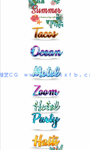 清爽夏季绚丽色彩光泽质感PSD字模(图3) 清爽夏季绚丽色彩光泽质感PSD字模(图3)