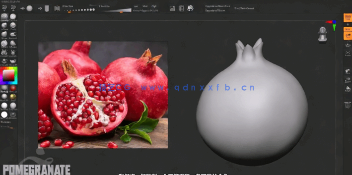ZBrush Core Mini初学者入门完美指南视频教程(图2) ZBrush Core Mini初学者入门完美指南视频教程(图2)