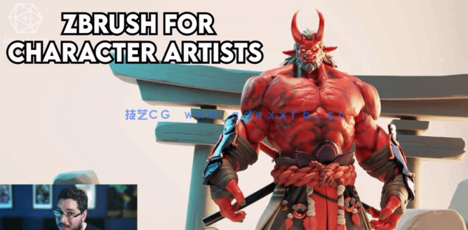 ZBrush地狱恶魔角色雕刻建模完整制作流程视频教程 (图2) ZBrush地狱恶魔角色雕刻建模完整制作流程视频教程 (图2)