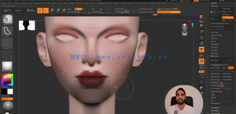 Zbrush 2023游戏角色与道具资产雕刻入门完全指南视频教程 (图4) Zbrush 2023游戏角色与道具资产雕刻入门完全指南视频教程 (图4)