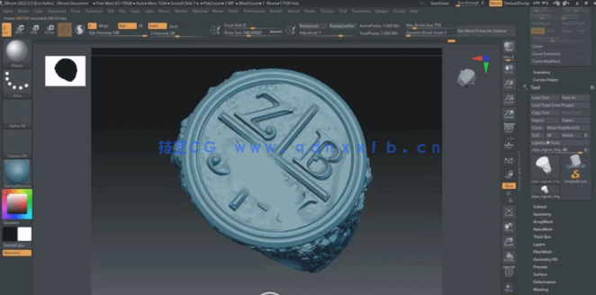 ZBrush珠宝几何图形雕刻设计视频教程 (图2) ZBrush珠宝几何图形雕刻设计视频教程 (图2)