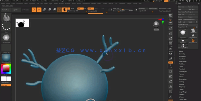 ZBrush珠宝几何图形雕刻设计视频教程 (图3) ZBrush珠宝几何图形雕刻设计视频教程 (图3)