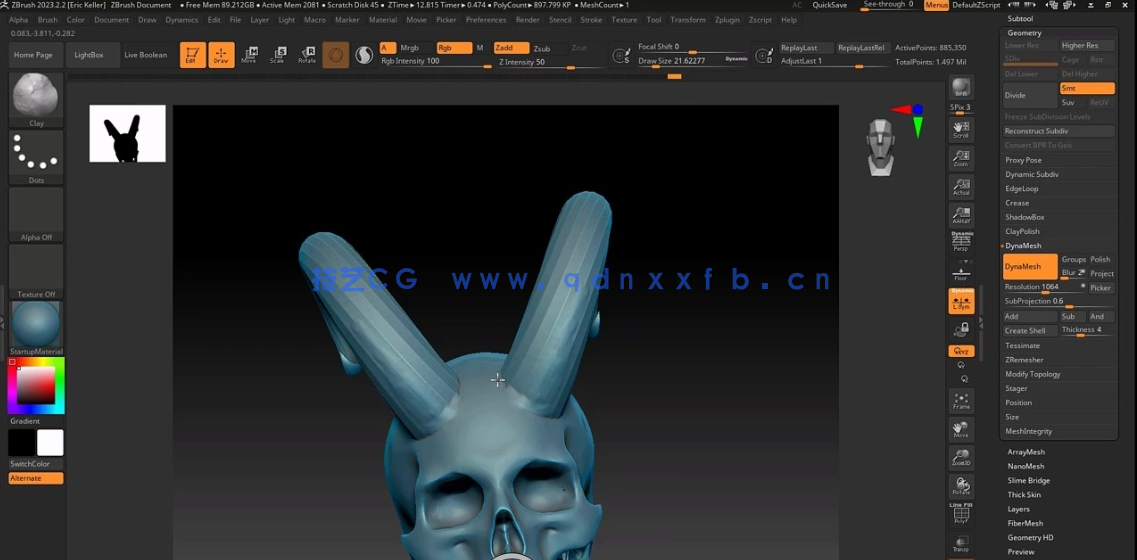 ZBrush珠宝几何图形雕刻设计视频教程 (图5) ZBrush珠宝几何图形雕刻设计视频教程 (图5)