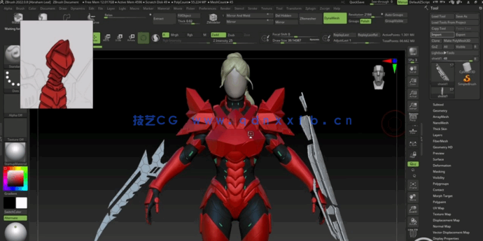 ZBrush与Maya科幻女士兵角色雕刻建模制作视频教程 (图4) ZBrush与Maya科幻女士兵角色雕刻建模制作视频教程 (图4)
