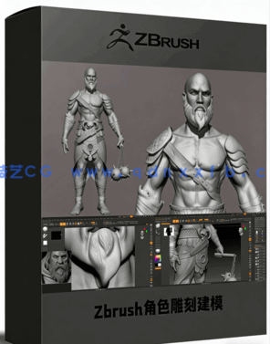 Zbrush角色解剖学雕刻建模核心技术训练视频教程(图1) Zbrush角色解剖学雕刻建模核心技术训练视频教程(图1)