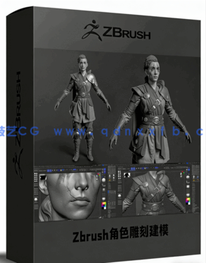 Zbrush影视级人物角色雕刻建模视频教程第一季(图1) Zbrush影视级人物角色雕刻建模视频教程第一季(图1)
