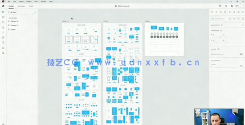 Adobe XD中UI/UX设计用户流程完整路径图表视频教程(图2) Adobe XD中UI/UX设计用户流程完整路径图表视频教程(图2)