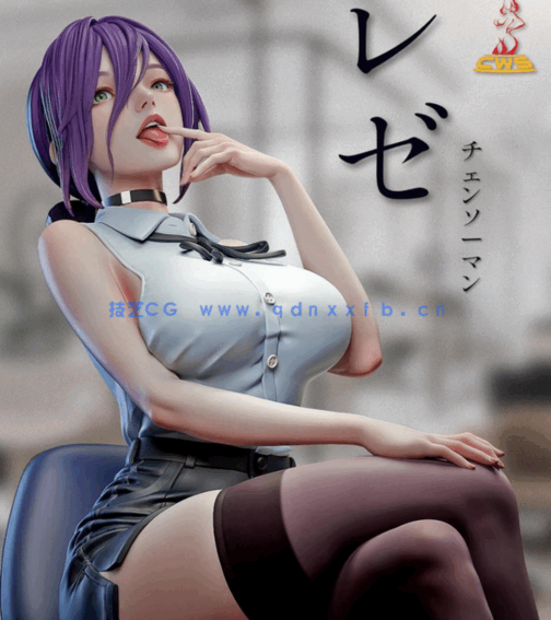 [3D打印人物] 蕾塞Reze短裙坐姿《链锯人》动画角色雕刻手办3D打印模型(图1)