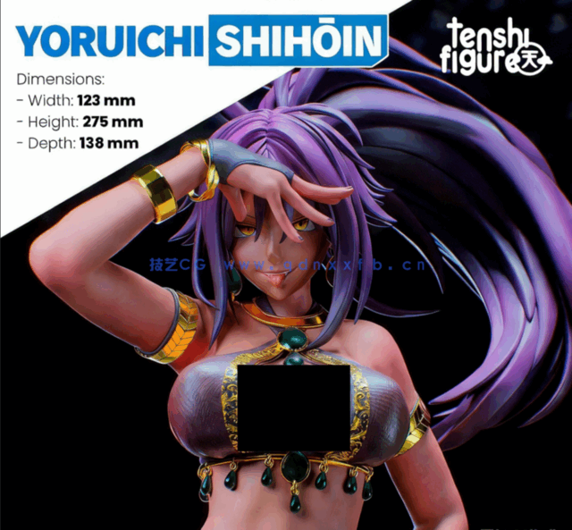 [3D打印人物] 四枫院夜一Yoruichi《死神》动漫角色雕刻手办3D打印模型(图1)