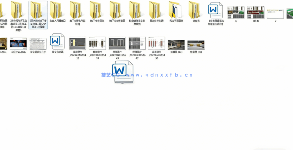 10套精品地下车库停车场施工图(图2) 10套精品地下车库停车场施工图(图2)