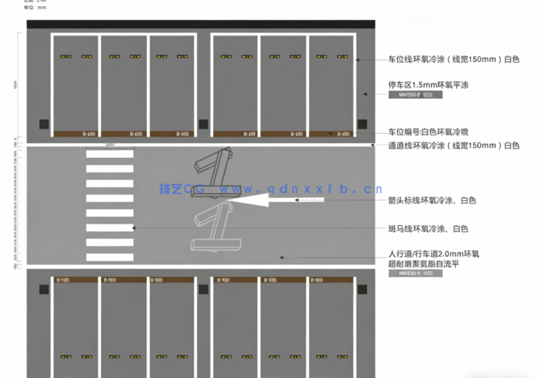 10套精品地下车库停车场施工图(图8) 10套精品地下车库停车场施工图(图8)