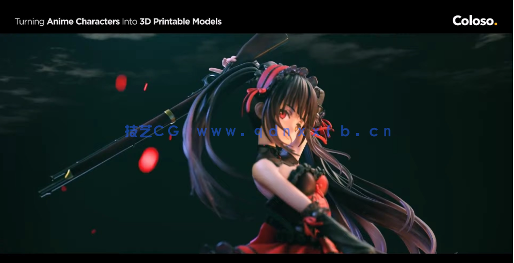 ZBrush将动漫人物转化为3D打印模型技术视频教程 (图4) ZBrush将动漫人物转化为3D打印模型技术视频教程 (图4)