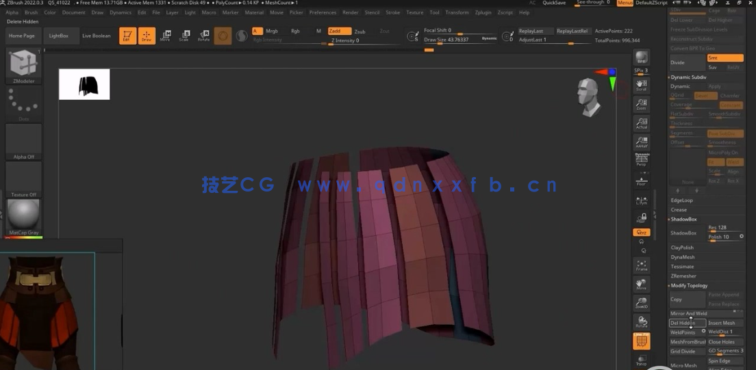 Zbrush战神游戏角色奎托斯实例雕刻建模全流程视频教程(图3) Zbrush战神游戏角色奎托斯实例雕刻建模全流程视频教程(图3)