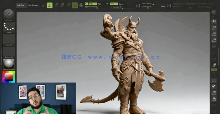 Zbrush高精度游戏角色雕刻完整制作流程视频教程(图4) Zbrush高精度游戏角色雕刻完整制作流程视频教程(图4)