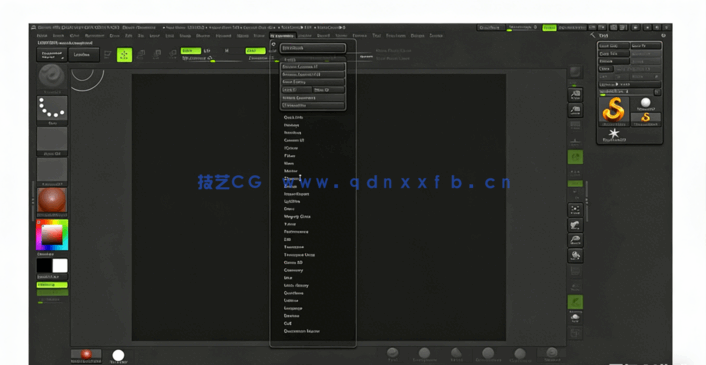 Zbrush界面菜单高级定制技术视频教程 (图3) Zbrush界面菜单高级定制技术视频教程 (图3)