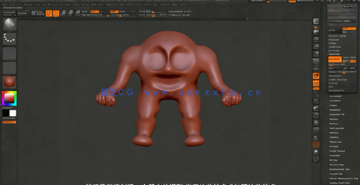 Zbrush深入阶级雕刻技术训练视频教程(图4) Zbrush深入阶级雕刻技术训练视频教程(图4)