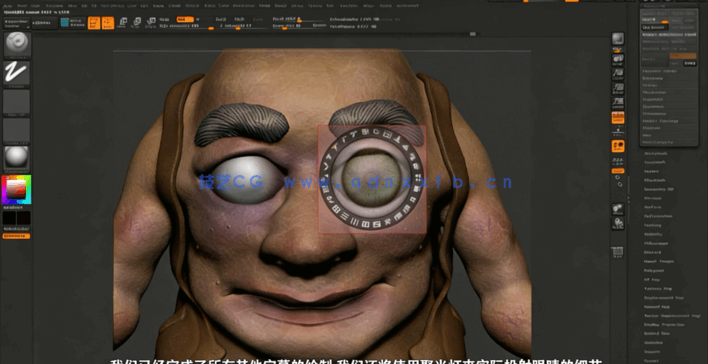 Zbrush深入阶级雕刻技术训练视频教程(图5) Zbrush深入阶级雕刻技术训练视频教程(图5)