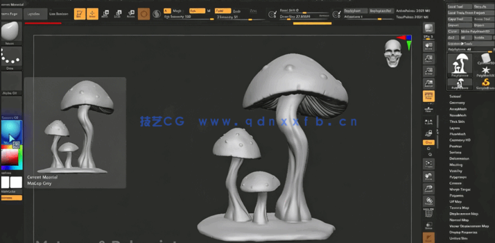 Zbrush快速入门技术训练视频课程 (图2) Zbrush快速入门技术训练视频课程 (图2)