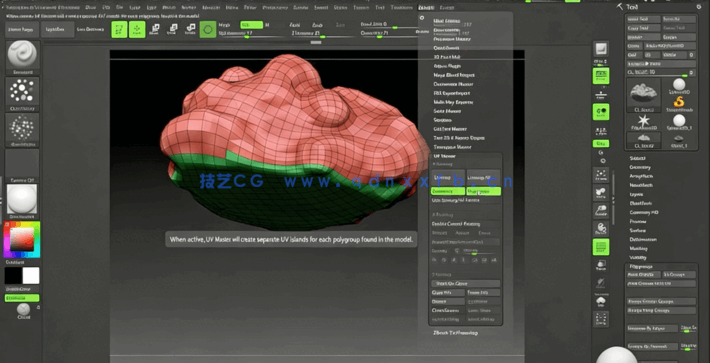 Zbrush与Unity游戏环境场景制作视频课程(图4) Zbrush与Unity游戏环境场景制作视频课程(图4)