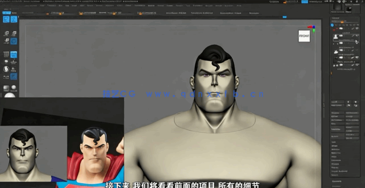 Zbrush与Marmoset Toolbag 4超人角色完整制作视频(图3) Zbrush与Marmoset Toolbag 4超人角色完整制作视频(图3)