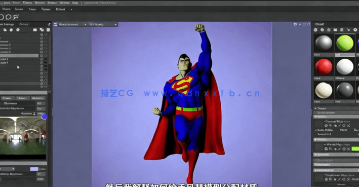 Zbrush与Marmoset Toolbag 4超人角色完整制作视频(图5) Zbrush与Marmoset Toolbag 4超人角色完整制作视频(图5)