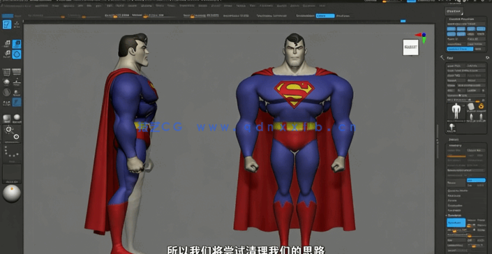 Zbrush与Marmoset Toolbag 4超人角色完整制作视频(图2) Zbrush与Marmoset Toolbag 4超人角色完整制作视频(图2)