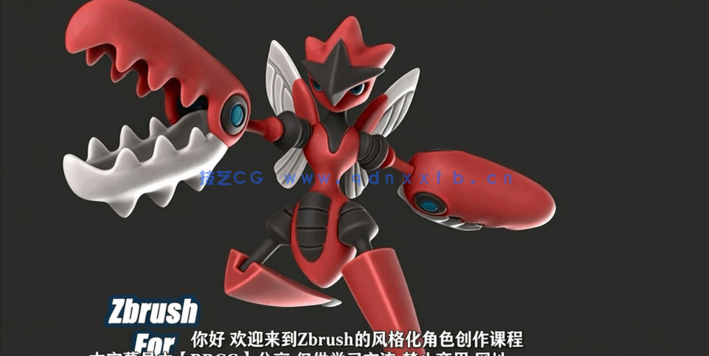 Zbrush个性化角色雕刻创作实例训练视频教程 (图2) Zbrush个性化角色雕刻创作实例训练视频教程 (图2)