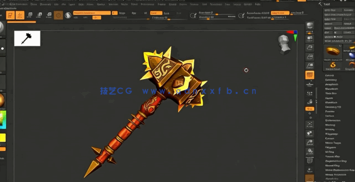 ZBrush游戏武器硬表面实例制作视频教程(图4) ZBrush游戏武器硬表面实例制作视频教程(图4)