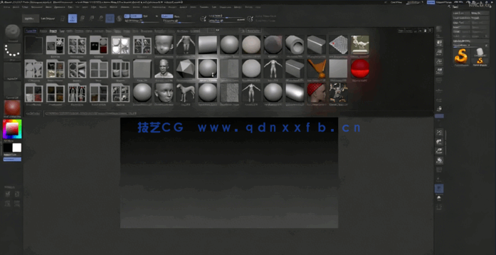 ZBrush概念艺术基础知识技能训练视频教程(图2) ZBrush概念艺术基础知识技能训练视频教程(图2)
