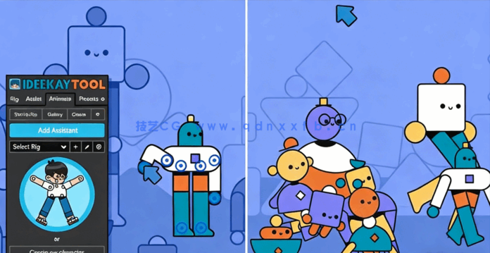 After Effects角色绑定动画高级技术训练视频教程(图6) After Effects角色绑定动画高级技术训练视频教程(图6)