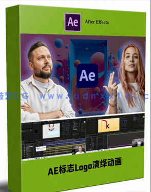 AE标志Logo演绎动画制作技术训练视频教程(图1) AE标志Logo演绎动画制作技术训练视频教程(图1)