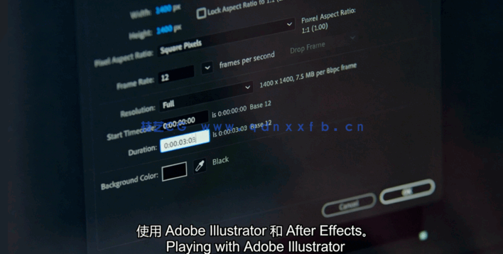 AE动态字体设计动画制作视频教程(图5) AE动态字体设计动画制作视频教程(图5)
