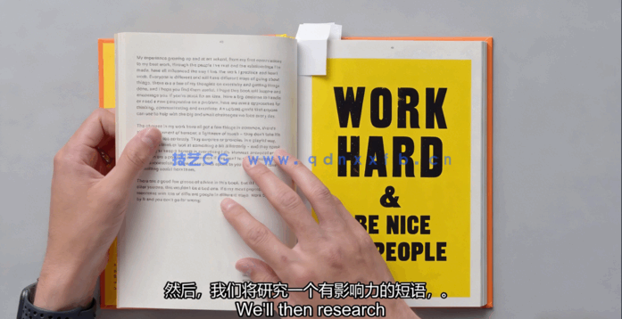 AE动态字体设计动画制作视频教程(图6) AE动态字体设计动画制作视频教程(图6)