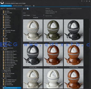 SIGERSHADERS XS Material Presets Studio 材质预设V2.3.0版(图5)