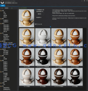 Corona渲染器材质库| CR材质球库插件 | CMPP国外顶级材质库 (图2) Corona渲染器材质库| CR材质球库插件 | CMPP国外顶级材质库 (图2)