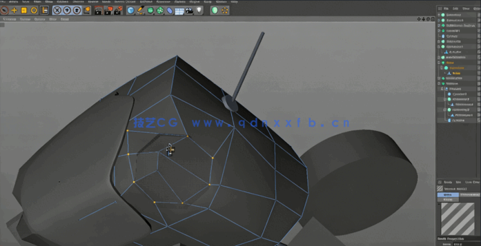 C4D建模教程:命运号飞行器(图4) C4D建模教程:命运号飞行器(图4)