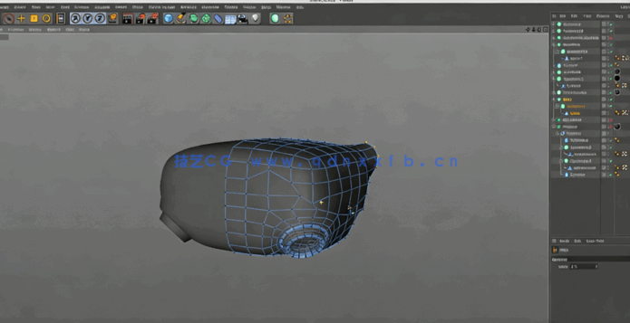 C4D建模教程:命运号飞行器(图5) C4D建模教程:命运号飞行器(图5)