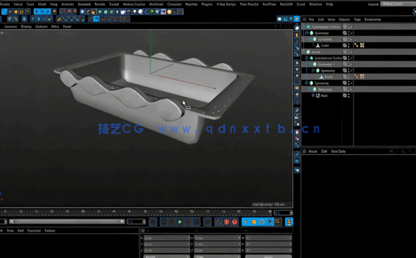 CINEMA 4D教程——能量球活塞时间流逝(图2) CINEMA 4D教程——能量球活塞时间流逝(图2)