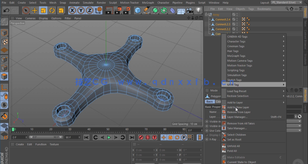 C4D无人机建模渲染视频教程 大疆精灵3(图2) C4D无人机建模渲染视频教程 大疆精灵3(图2)
