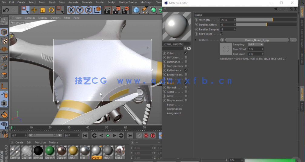 C4D无人机建模渲染视频教程 大疆精灵3(图7) C4D无人机建模渲染视频教程 大疆精灵3(图7)