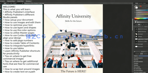 Affinity Publisher排版设计基础入门训练视频教程 (图4) Affinity Publisher排版设计基础入门训练视频教程 (图4)