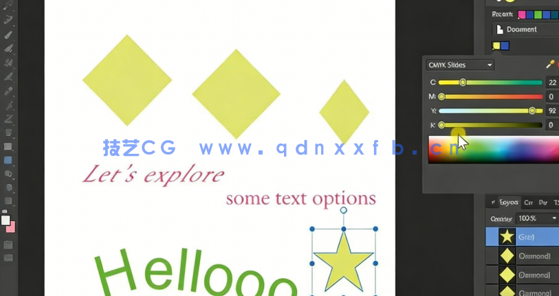 Affinity Publisher排版设计基础入门训练视频教程 (图1) Affinity Publisher排版设计基础入门训练视频教程 (图1)