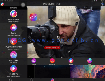 Plotagraph Pro摄影照片后期动态化处理训练视频教程(图3) Plotagraph Pro摄影照片后期动态化处理训练视频教程(图3)