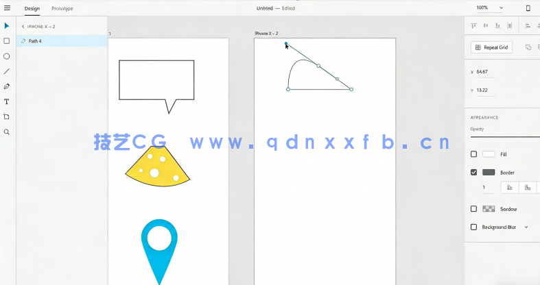 Adobe XD交互原型设计从入门到精通视频教程(图5) Adobe XD交互原型设计从入门到精通视频教程(图5)